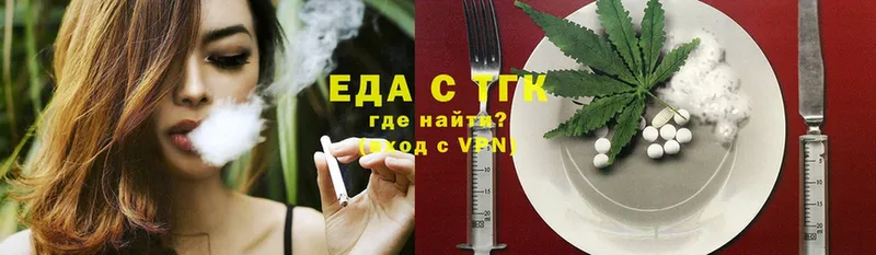 Cannafood конопля  Тара 